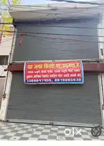 Commercial Hall for Rent Prime Location