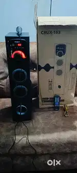 Multimedia speaker