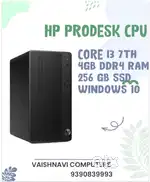 HP BRAND CPU