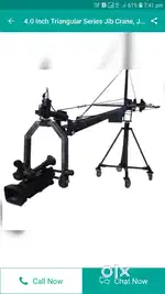 32 ft. Camera crane