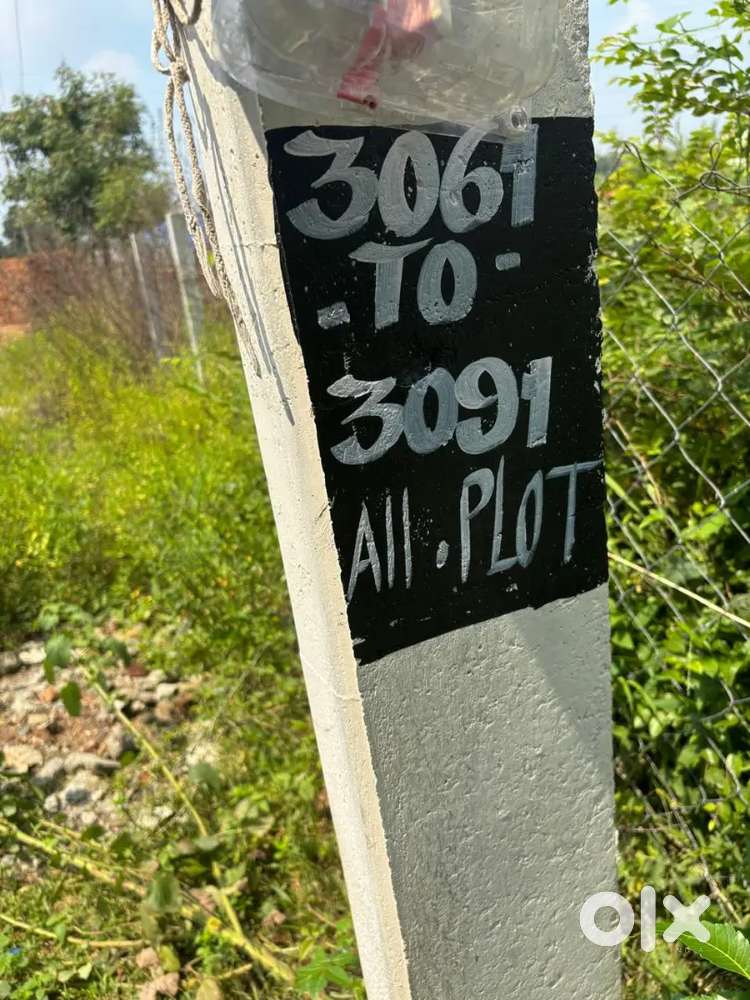 Guduvanchery anthaur TTC NAGAR