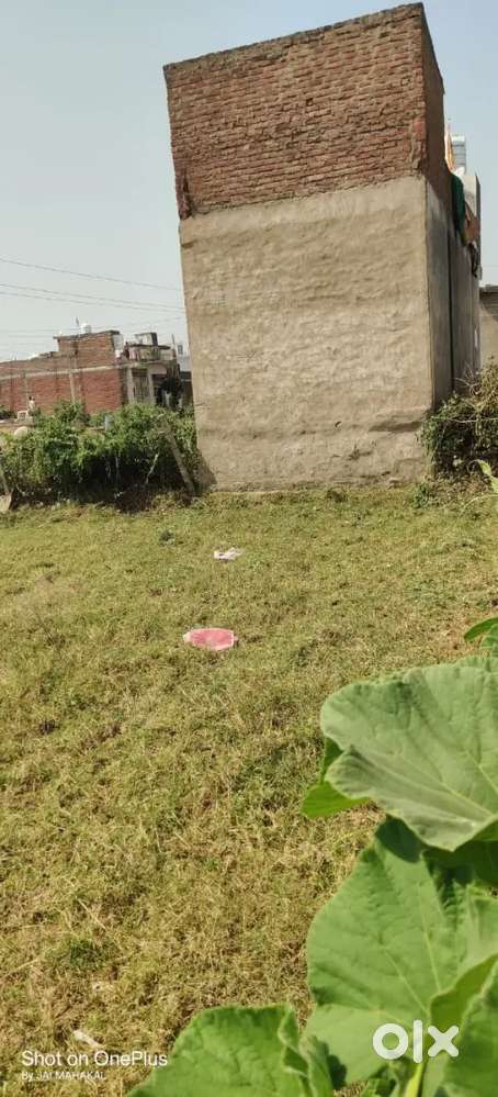 Plot sale karna hai