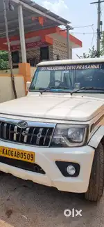 Mahindra Bolero 2020