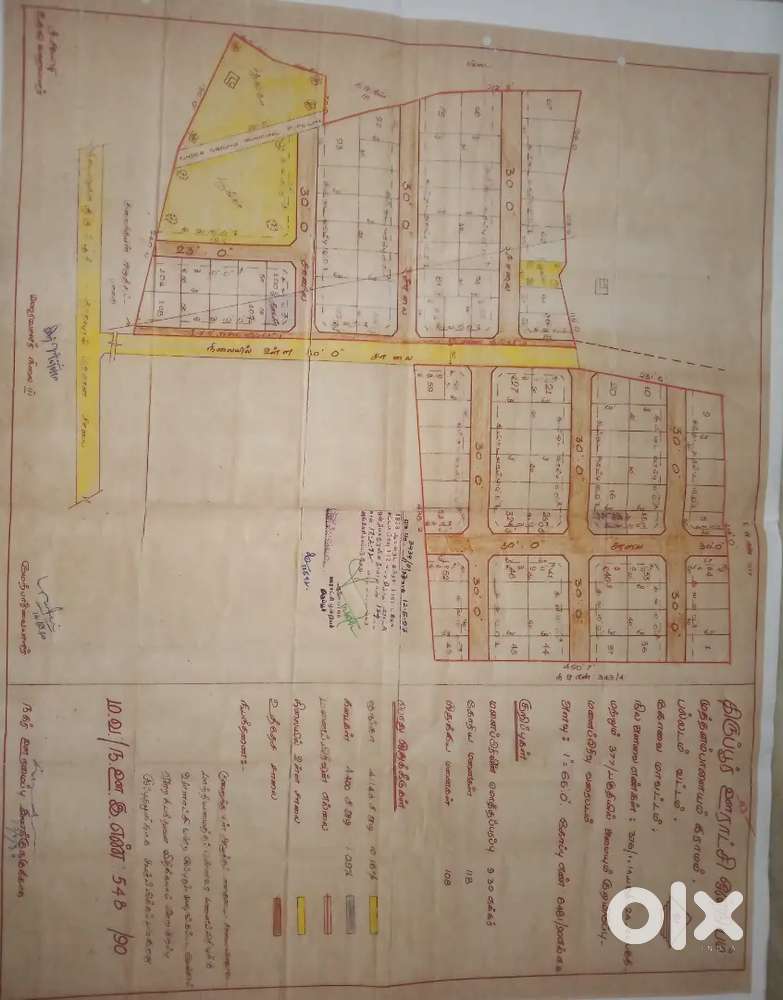 vacand land suitable for appartment planing