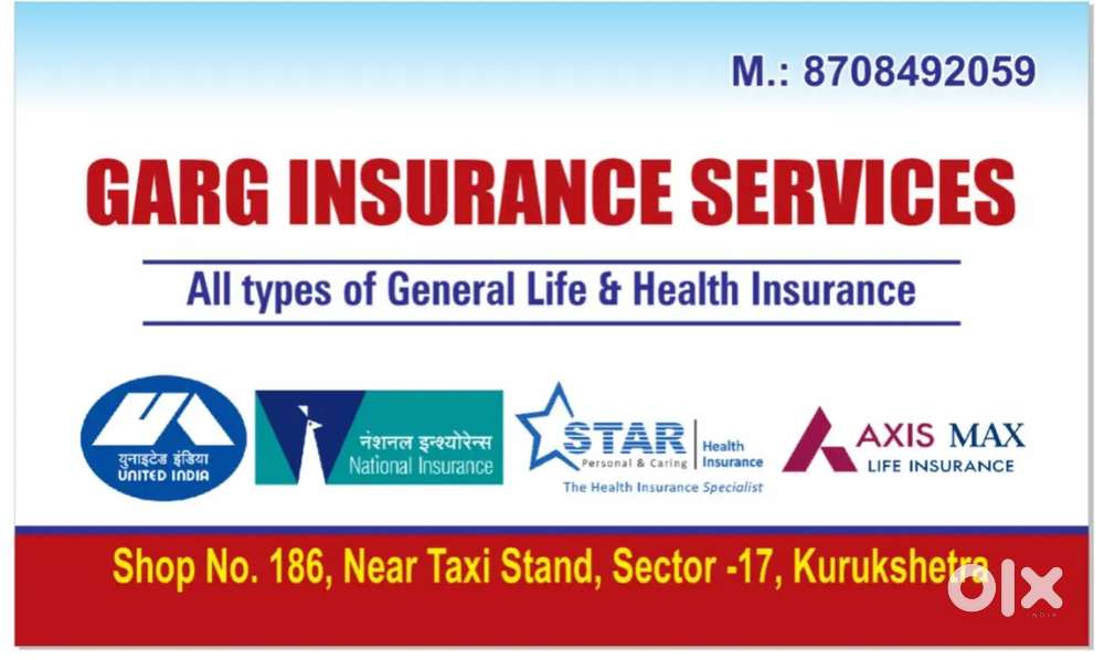 Garg insurance services