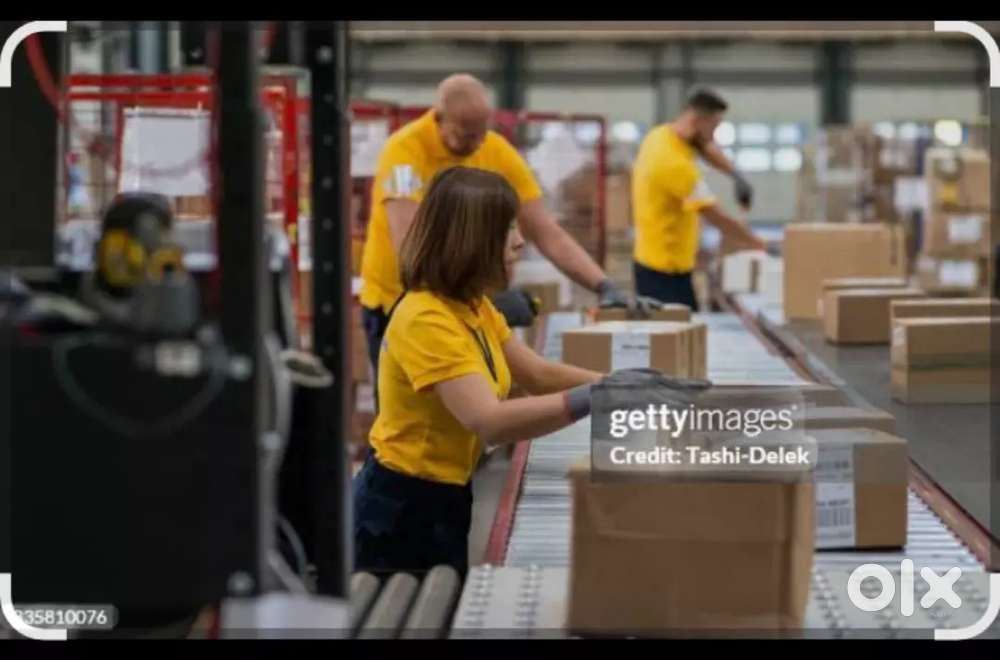 वेयरहाउस में काम करने के लिए अप्लाई करें!!