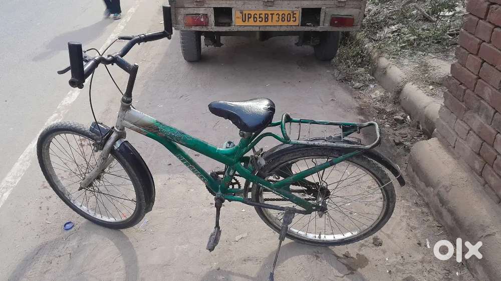 Cycle available nahi hai