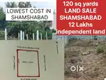 120-Sqre.Yards LAND.SALE.SHAMSHABADH LOW COST
