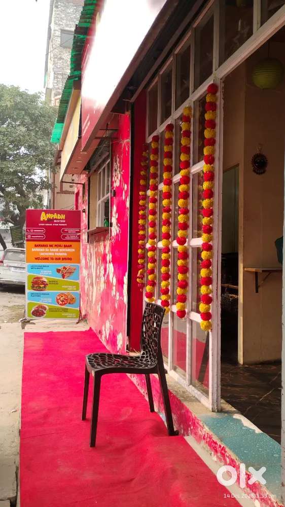 COOK and GOOD HELPER (FRESHERS ARE ALSO WELCOME)