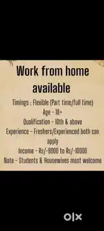work from home