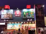 JOINING FOR (VMART SHOWROOMS) JOB APPLY IN BAHRAICH LOCATION !!