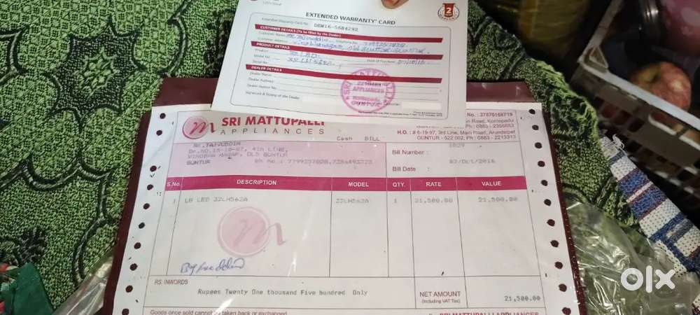 A good company lg tv