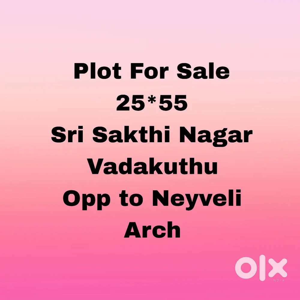 Plot For Sale