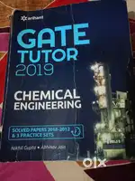 Gate tutor 2019