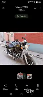 গুড কন্ডিশন
