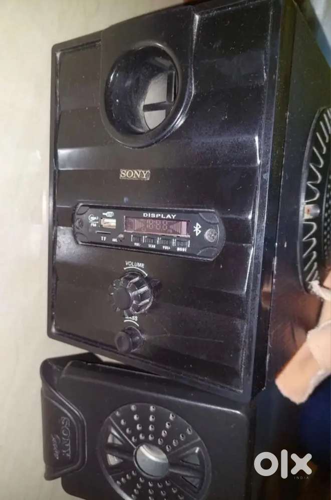 Home theater