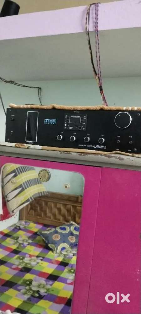 5.1 amplifier 750 wat ka h onliy sub woofar aor apmlifat