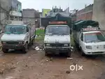 भाड़ा गाङी बुक करे/Packers and Movers