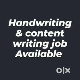 Part time/Full time Job Work from Home/Data Entry Typing Job