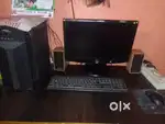 Urgent sell