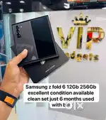 Vip gadgets samsung z fold 6 12Gb 256Gb
