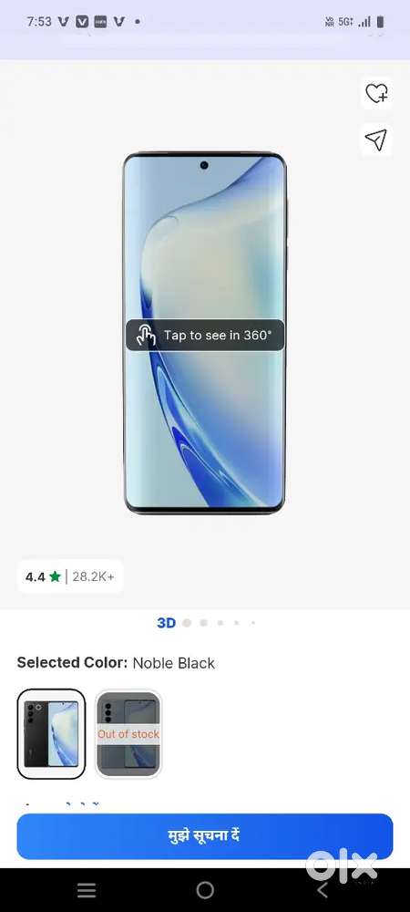Vivo v 27 8/128