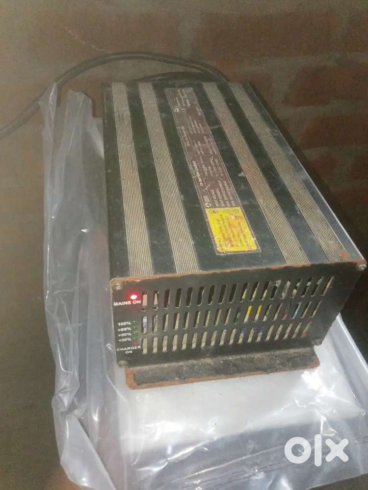 Estman battery charger only 1 year