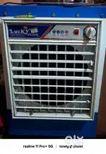 Cooler 1 manth Purana