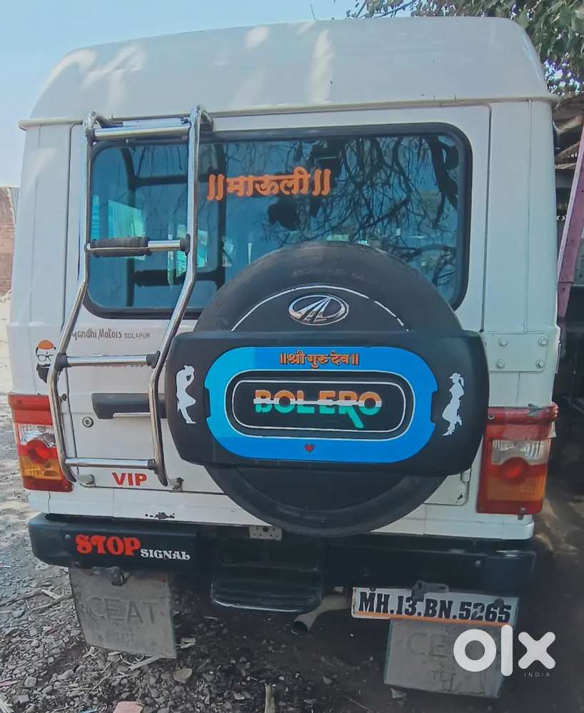 Mahindra Bolero 2014 Diesel Good Condition