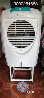 Symphony: cooler