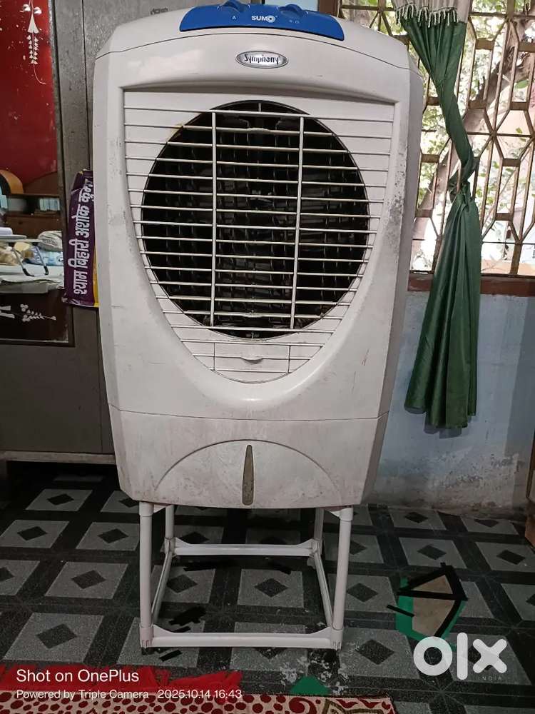 Used symphony sumo cooler