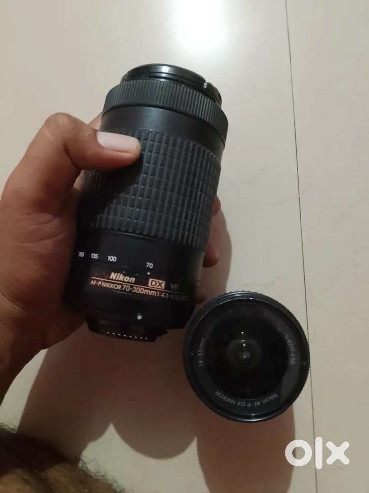 DSLR camera lens