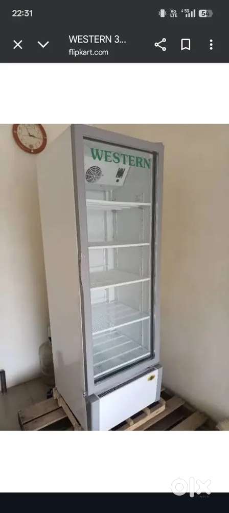 Urgent noney required