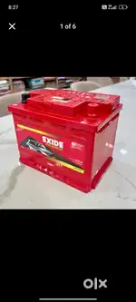 Car battery