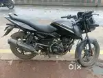 Urgent need hai peso ki