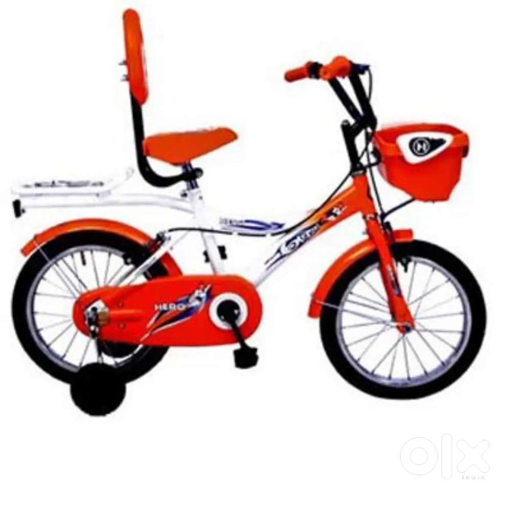 Kids cycle