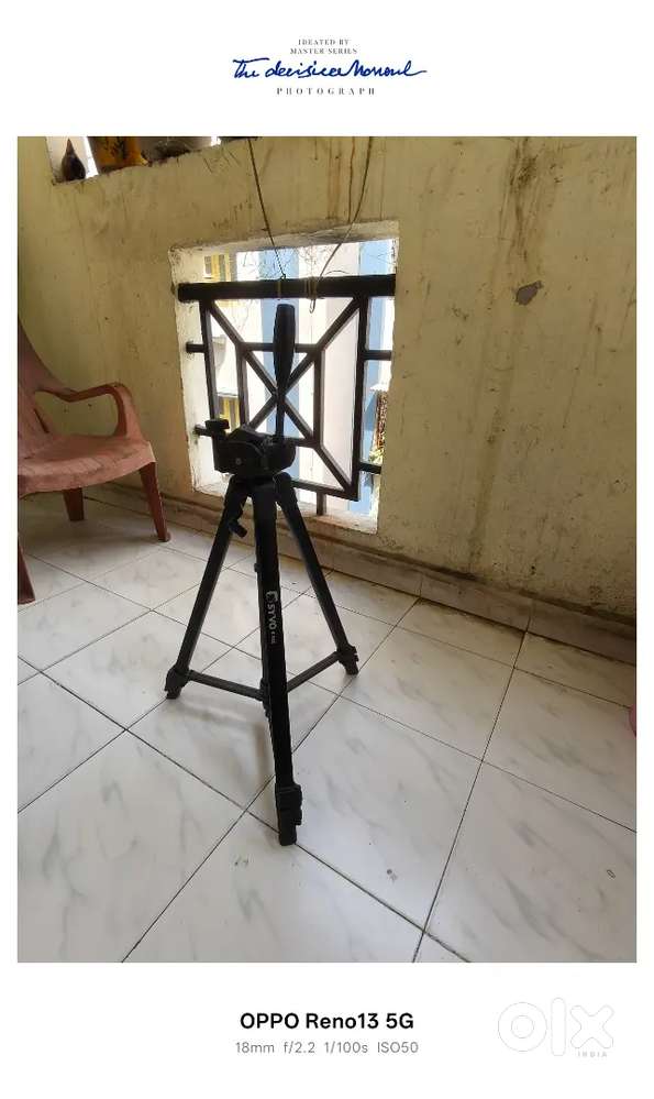 Mobile stand shooting stand