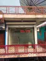 Office/Coaching Center Space for Rent