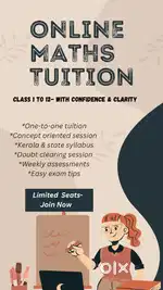 Online MathsTuition Available