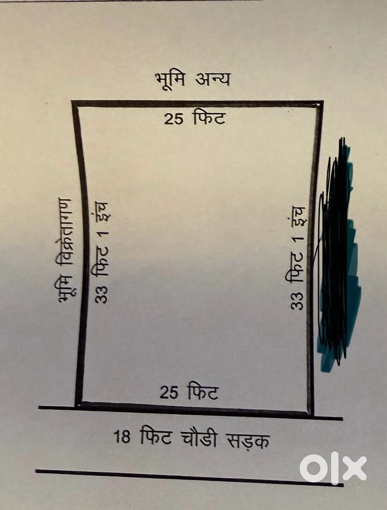 Plot for sale in clement tow