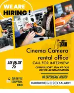 Cinema Camera Rental Shop Assistant, no experience needed age below 25
