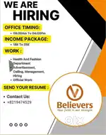 Job requirements