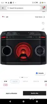 All in one Lg X Boom 220 watt