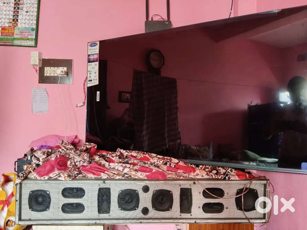 Only Sound Box 4 feet