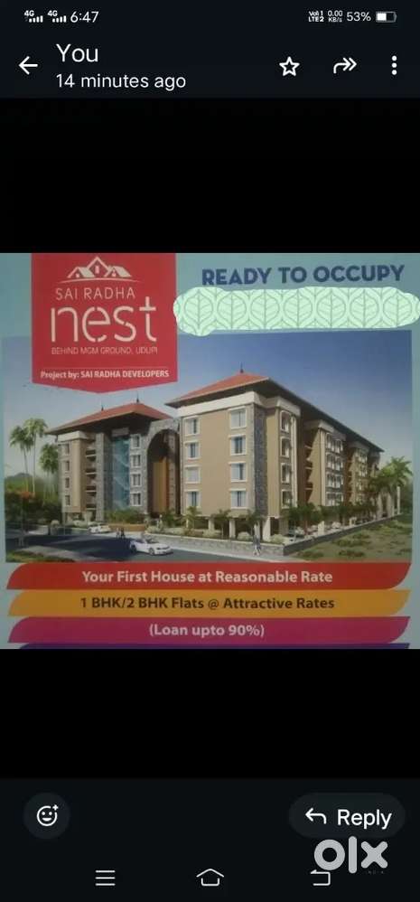 SaiRadha Nest Kunjibettu Udupi