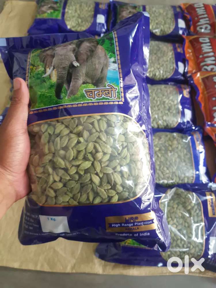Spices Available