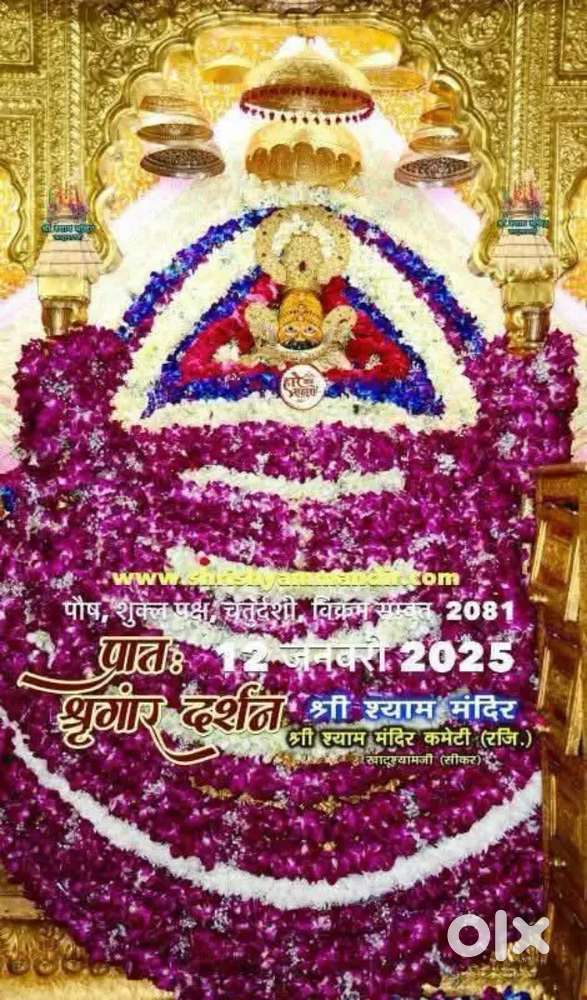 Two bedroom wala 1 bedroom wala donon hai 9000 aur 4500. Netaji polly