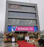Vishal mega Mart seat avashyakta Mel female candidate helper storek