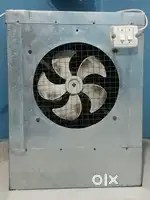 Mini cooler..