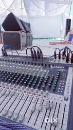 Dj  sound total